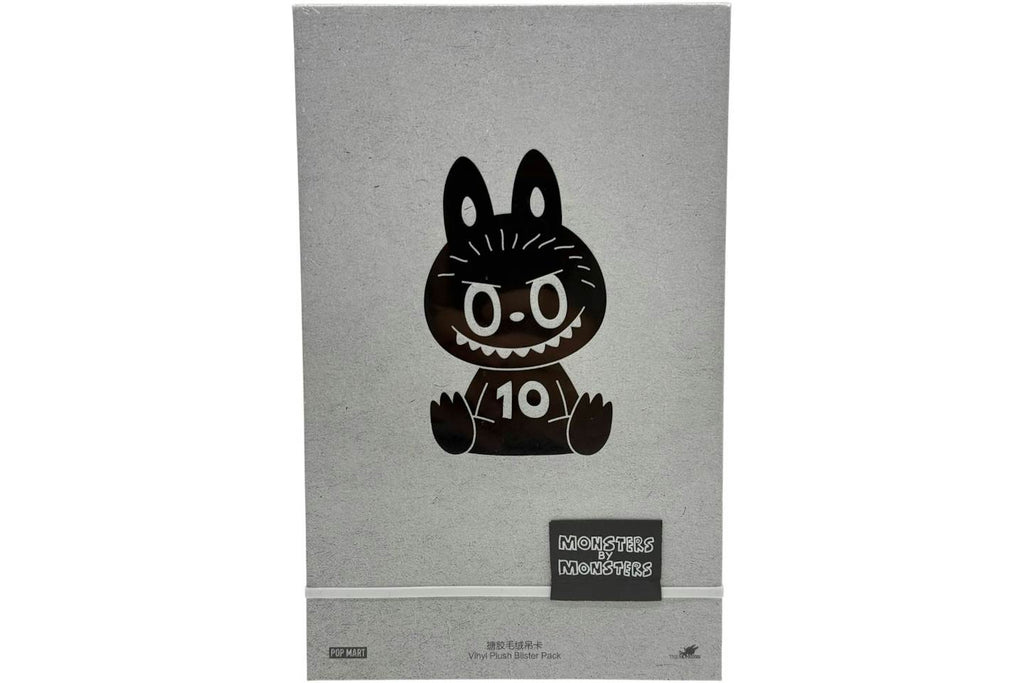 Pop Mart Labubu 10th Anniversary Exhibition Vinyl Plush Pendant - Limited Edition, Unsealed