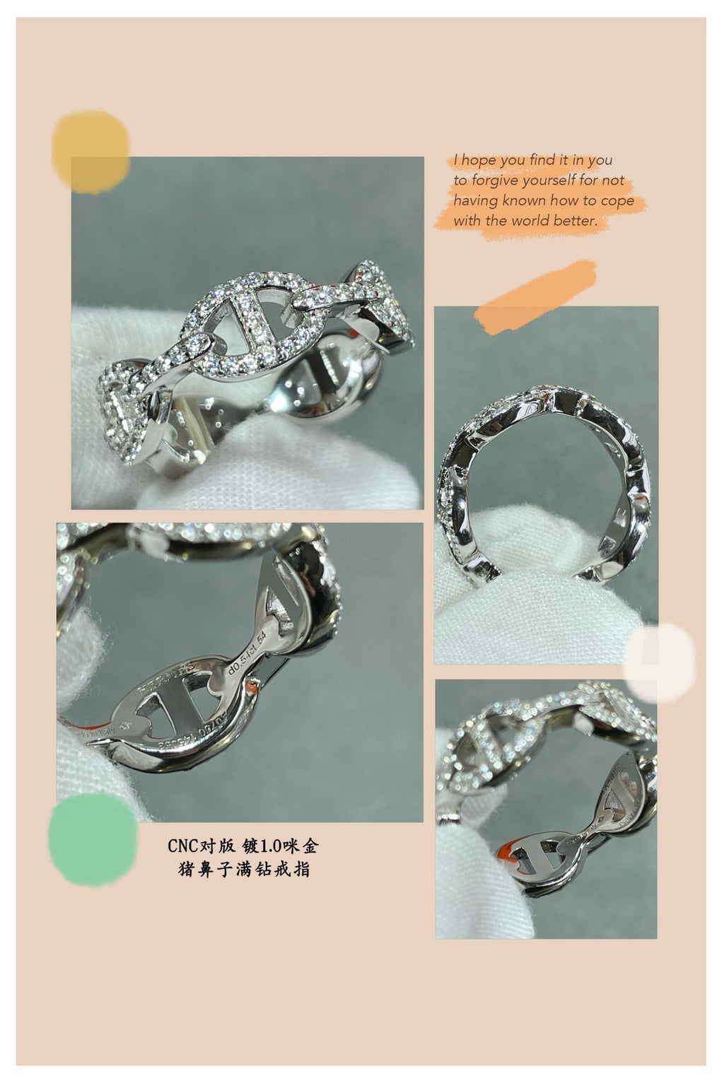 18K Chaine D'Ancre Enchainee Diamond Hermes Ring